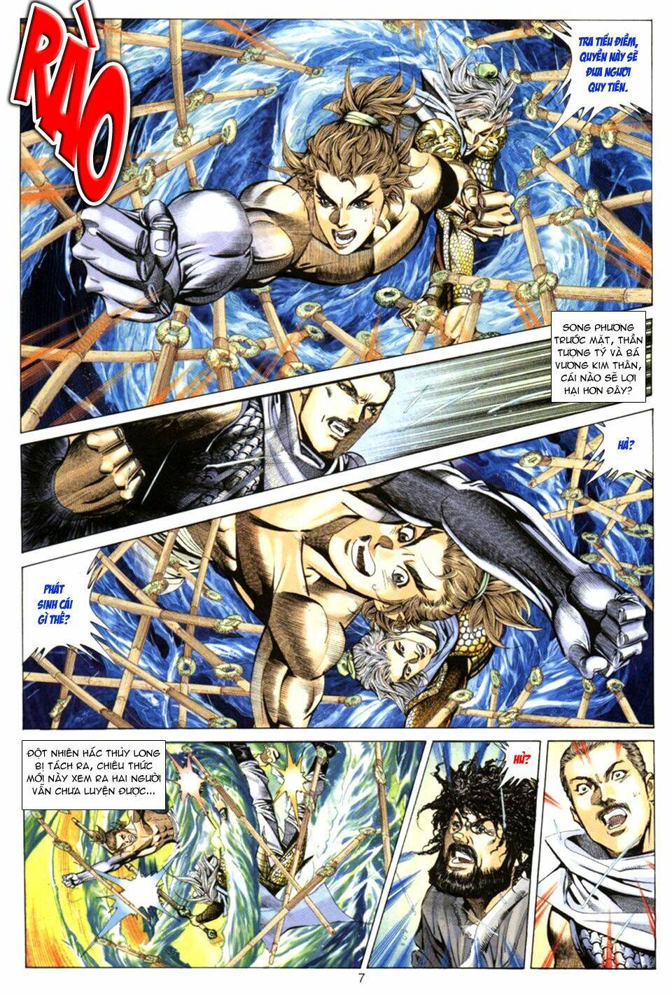 tuyệt thế vô song chapter 73 7