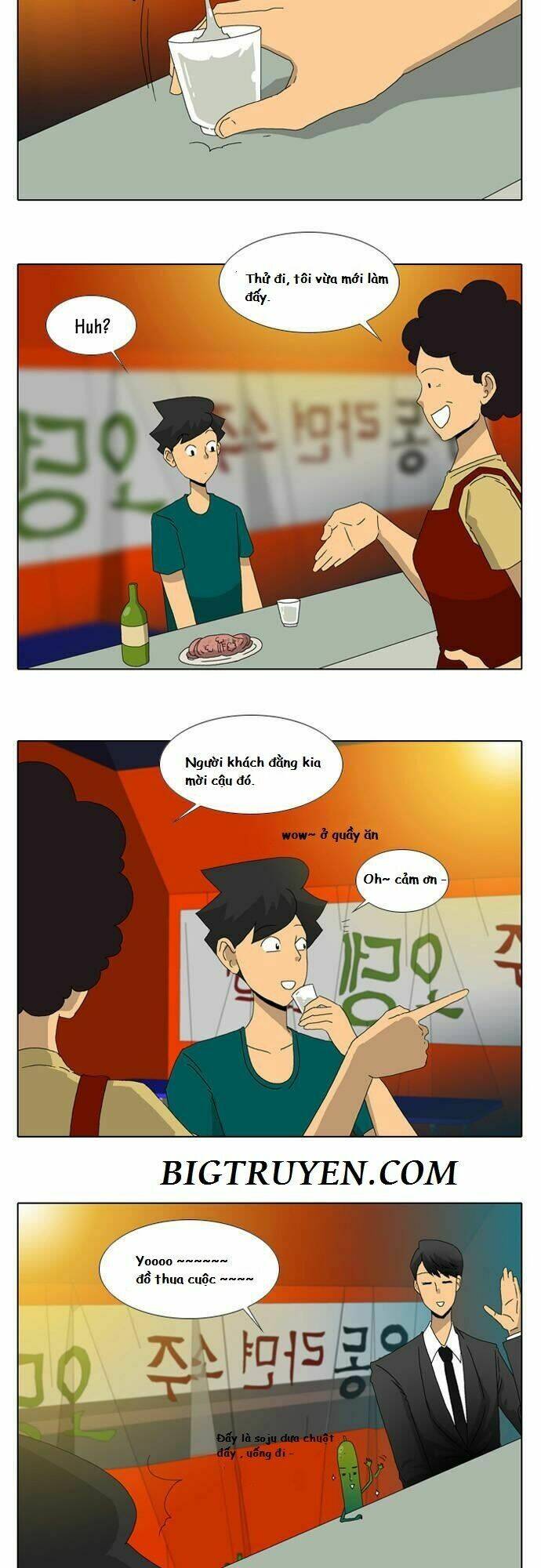 ya! oee chapter 11 13