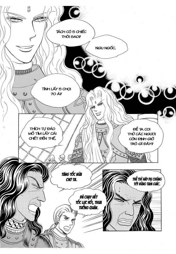 princess manhwa chapter 43 8
