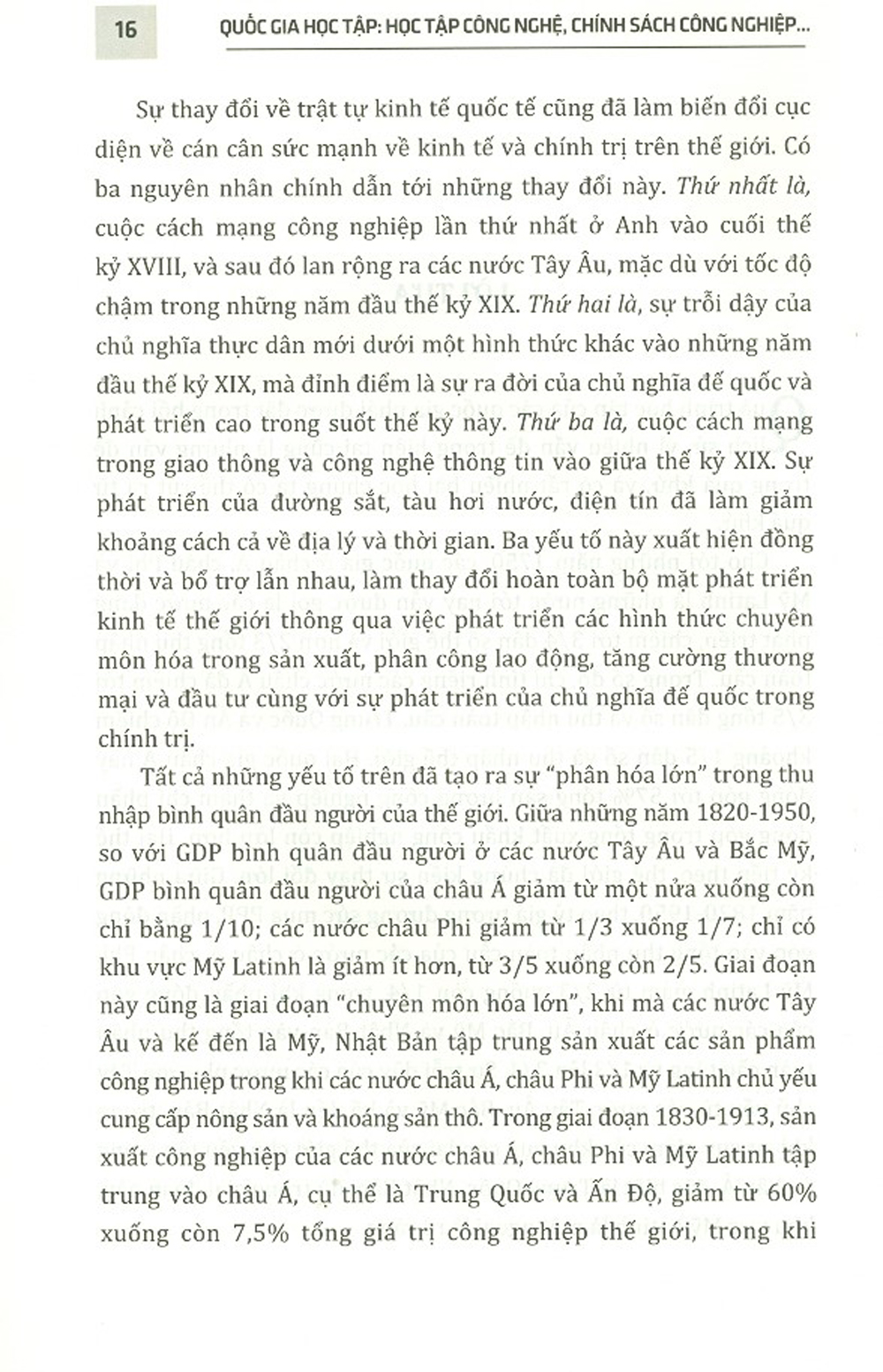 Quốc Gia Học Tập - Học Tập Công Nghệ, Chính Sách Công Nghiệp Và Bắt Kịp Thành Công (Bản in năm 2020)