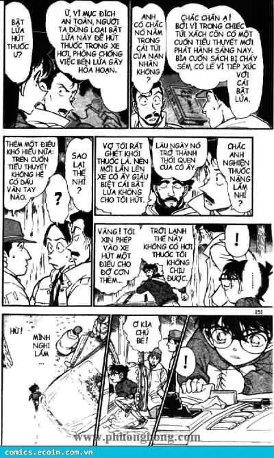 conan chapter 509 13