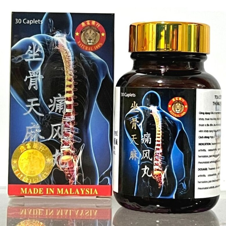Viên uống đau nhức xương khớp Tọa cốt thiên ma thống phong hoàn - Loại xịn nắp vàng - Xuất xứ Malaysia - Hộp 30 viên - Mã số 2077