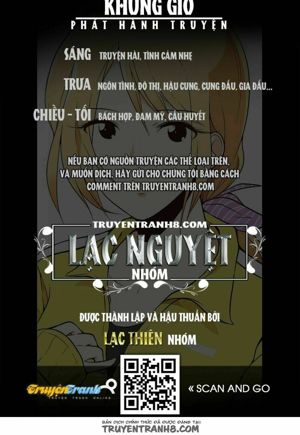 love-c romantic fruity chapter 14 24