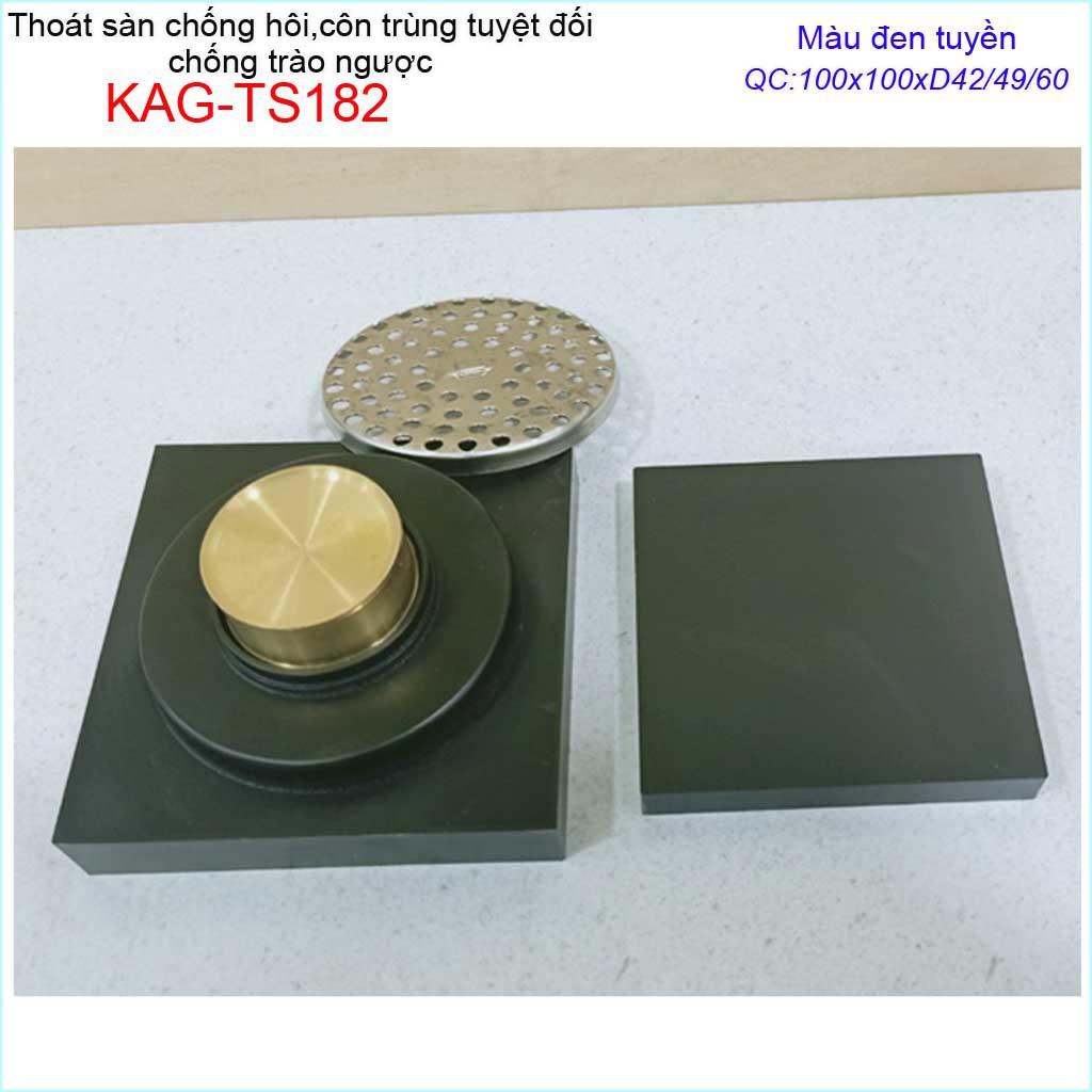 Thoát sàn chống hôi màu đen KAG-TS182- màu đen, phễu thoát sàn chống trào, thoát sàn chống côn trùng
