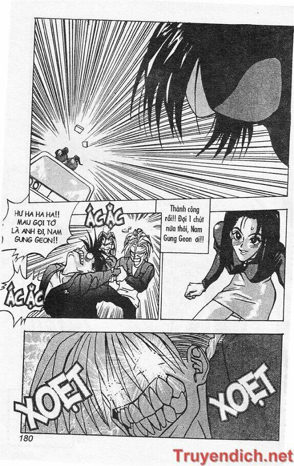 lights out chapter 60 60