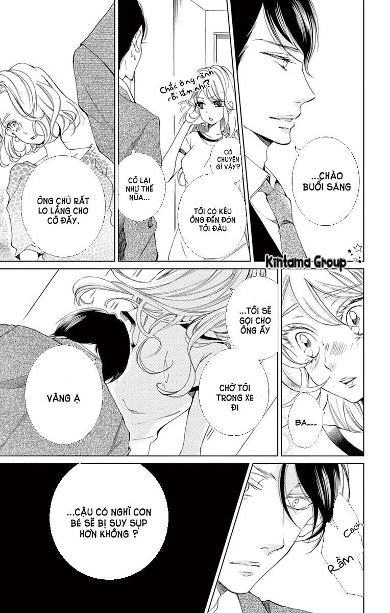 shitsuji-tachi no chinmoku chapter 8 21