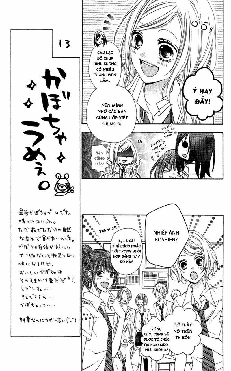 stardust wink chapter 33 13