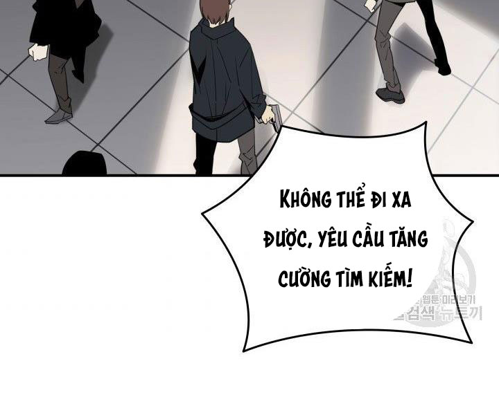 tôi là lính mới chapter 86 117