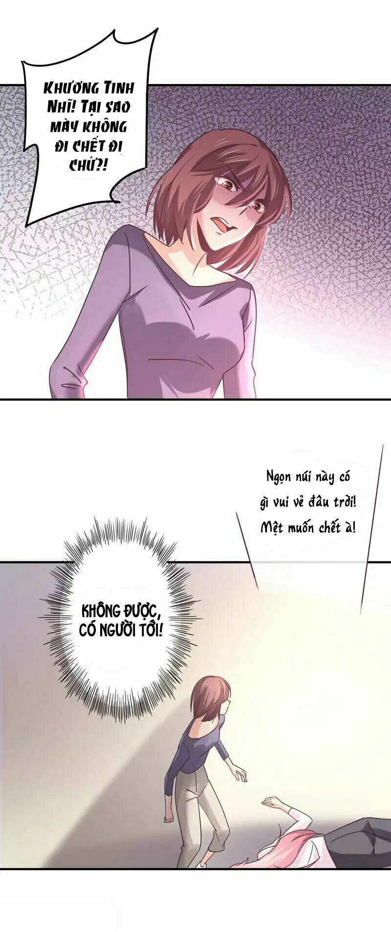 cuồng duệ tiểu thê chapter 69 7