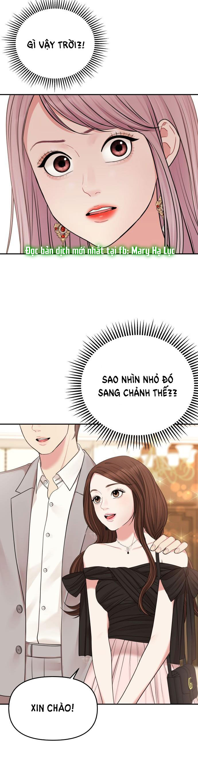 gửi em người đánh cắp những vì sao - to you who swallowed a star chapter 42.2 19