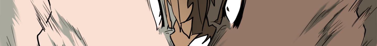 dear door chapter 147 232