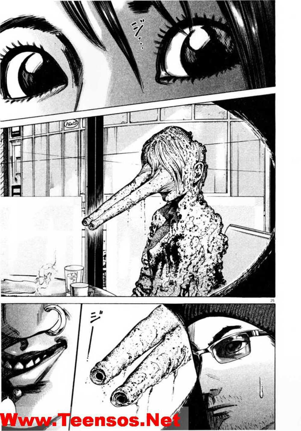 homunculus chapter 34 6