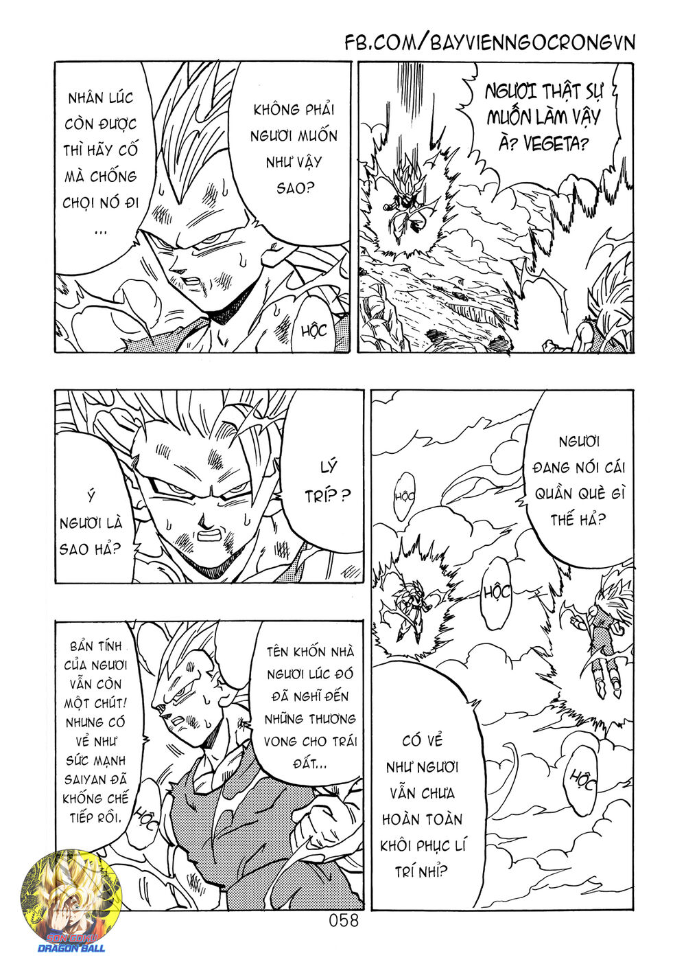 thế giới ngọc rồng - ngoại truyện bardock chapter 12 14