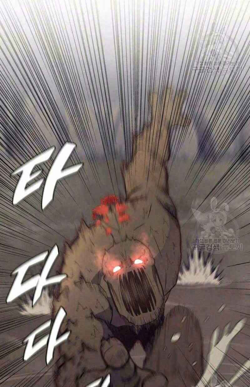 thiếu niên phương sĩ chapter 25 2