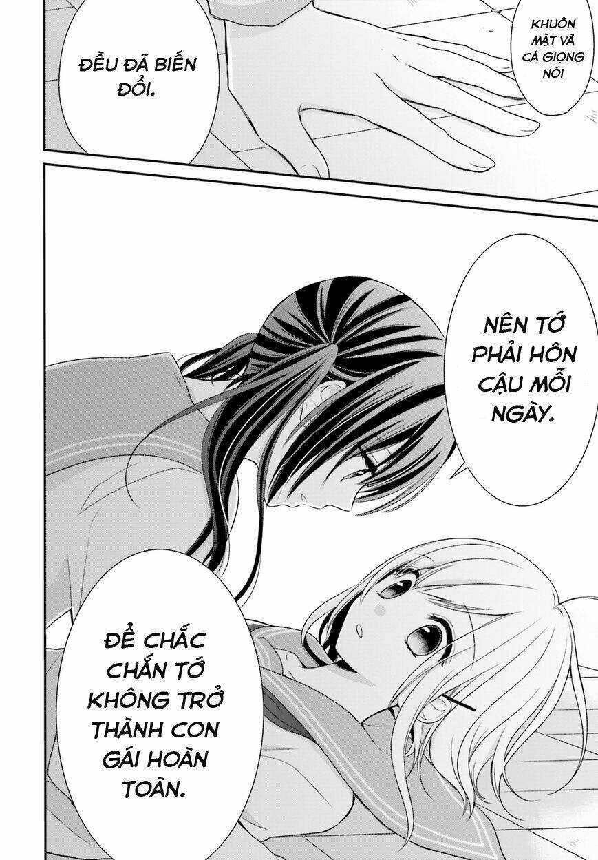 yuri na watashi chapter 1 33
