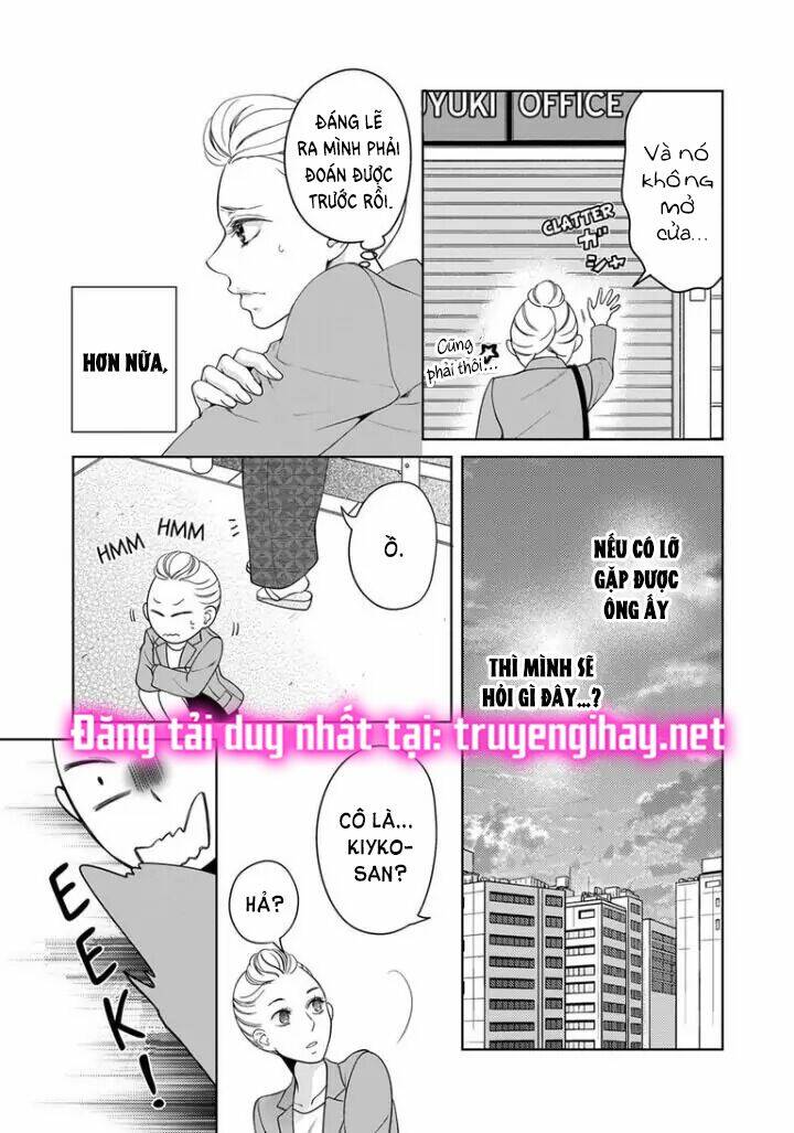 omae no subete wo daki tsukusu chapter 74 7