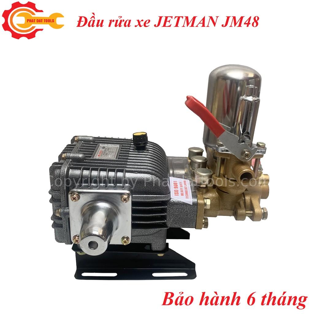 Máy rửa xe đầu rời Jetman JM48-Đầu xịt rửa xe-Bảo hành chính hãng 6 tháng