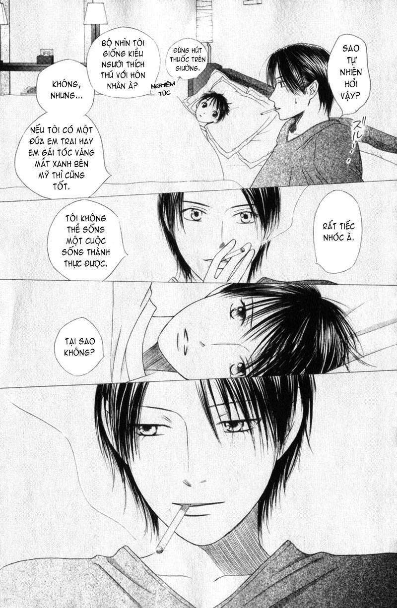 kare kano hajimemashita chapter 84 24