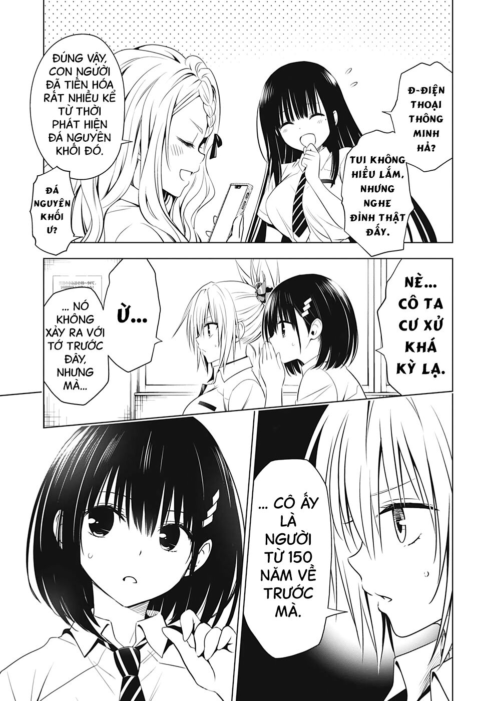 diệt quỷ nhẫn giả chapter 71 13