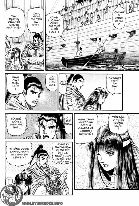 chú bé rồng - ryuuroden chapter 39 20