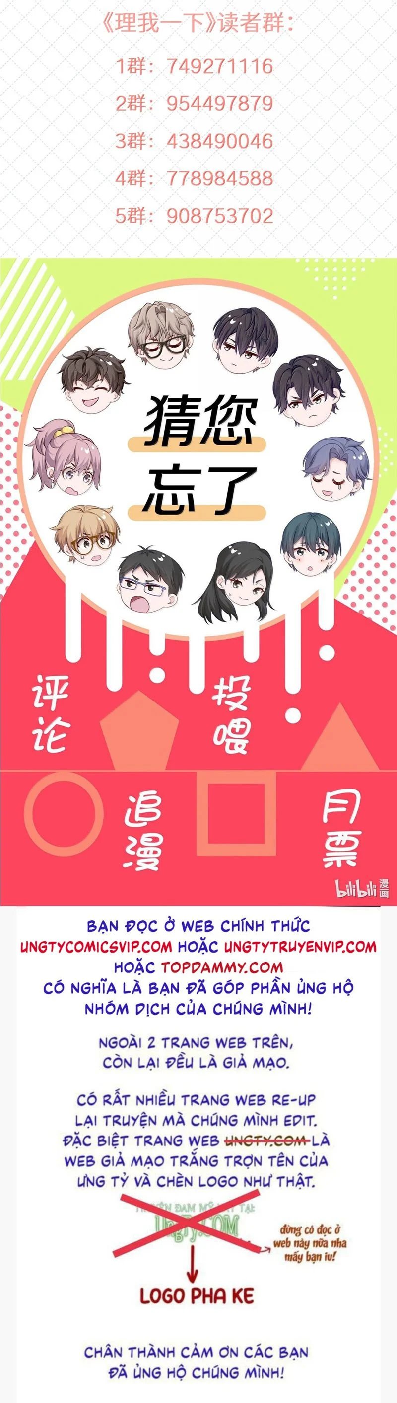 để ý tôi chút nào chapter 101 22