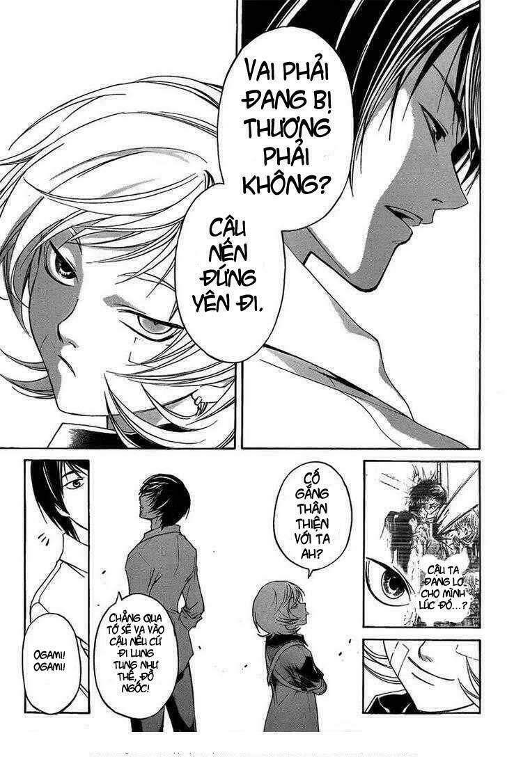code breaker chapter 84 15
