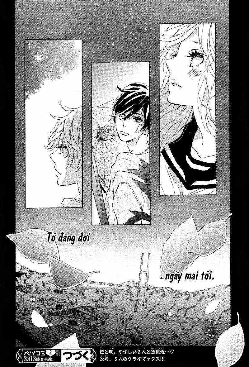 sunrise! chapter 2 40