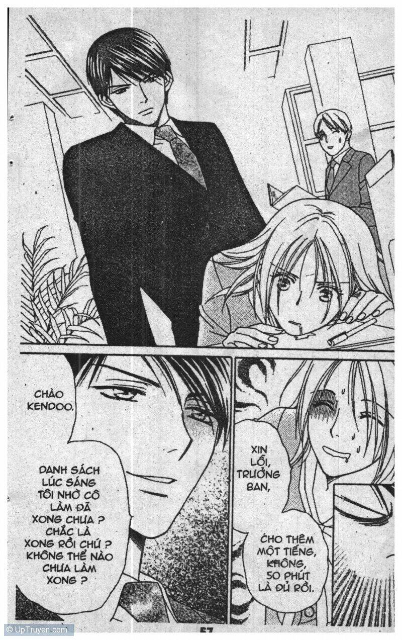 chiyou yo hana yo chapter 1 57