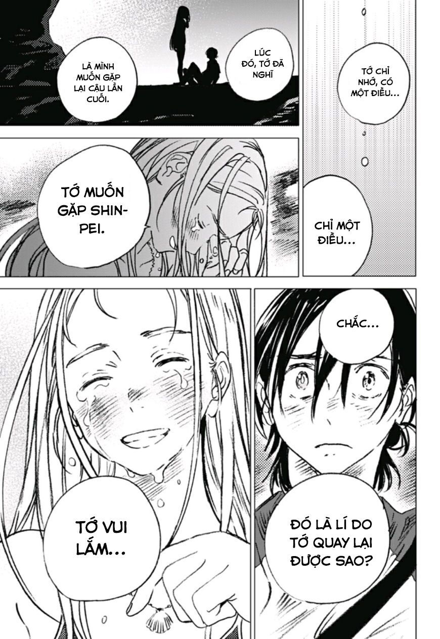 summer time render chapter 11 14