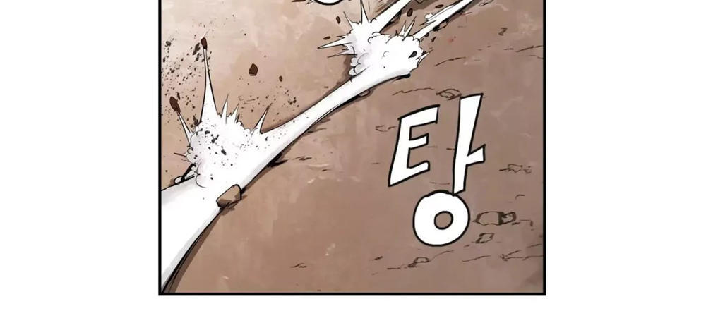 du mục vô danh chapter 1 31