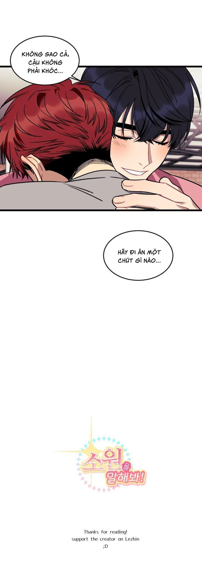 tell me your wish chapter 8 25