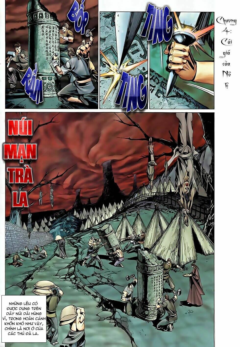 thần binh tiền truyện 2 - truyền thuyết bất diệt chapter 2 6