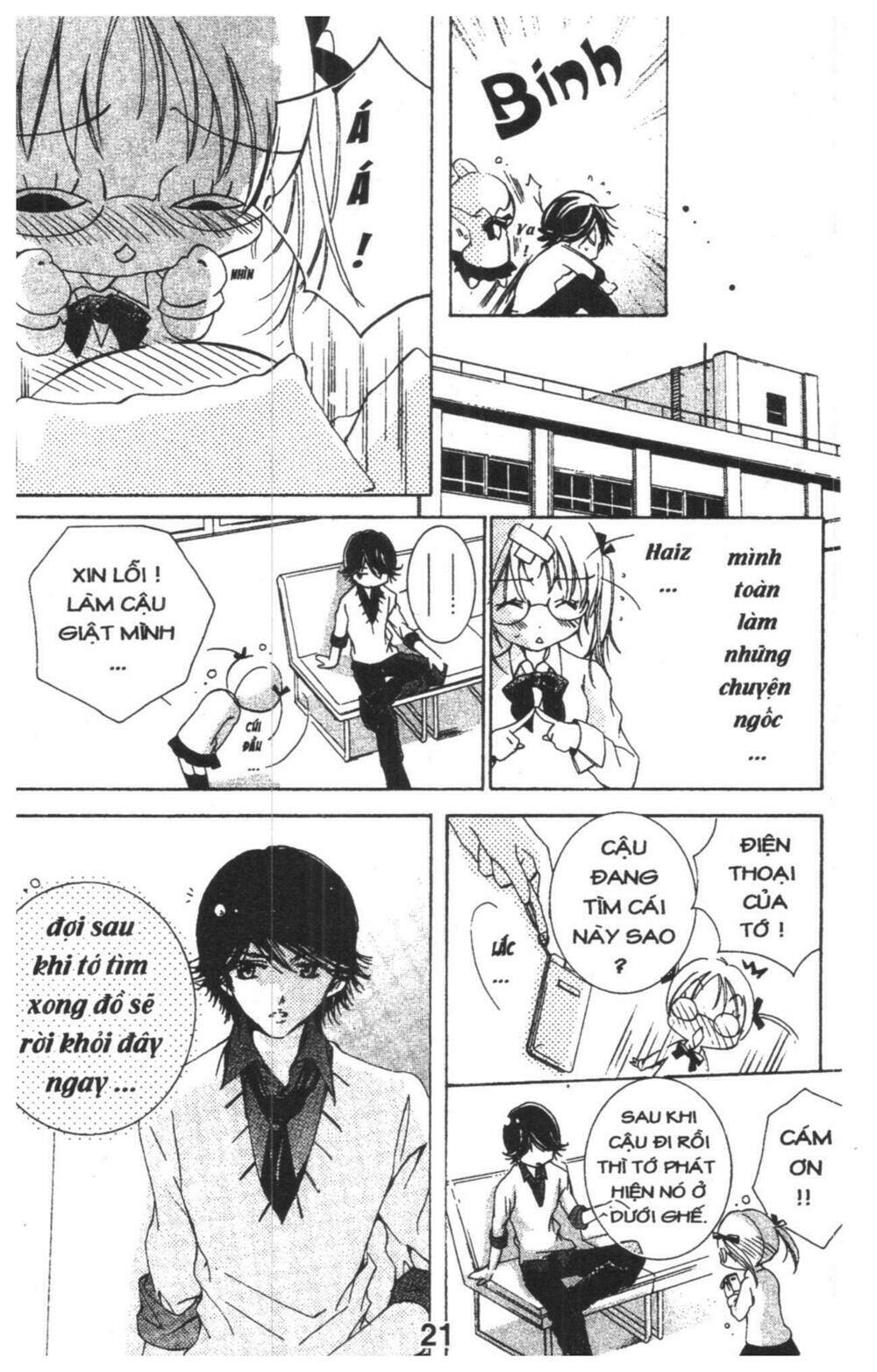 ore-sama kingdom chapter 1 21