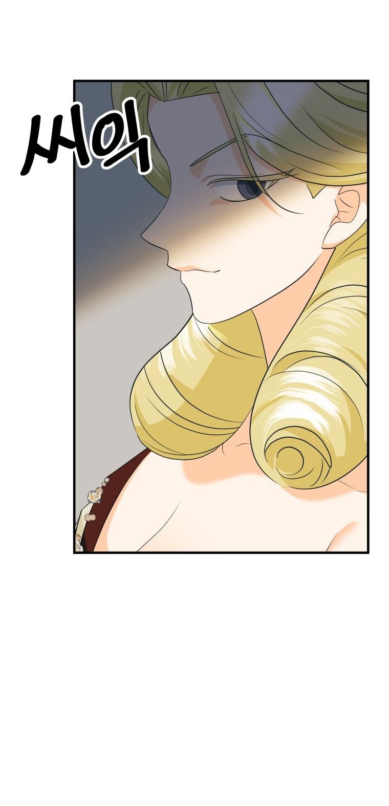 [18+] tôi đã kết hôn với kẻ thù giết cha mẹ chapter 40.1 26