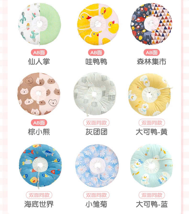 VÒNG CỔ THÚ CƯNG VÒNG CỔ LOA CHỐNG LIẾM CHO THỎ CHÓ MÈO TỪ 0.1-8KG MÃ 12 CHO CHÓ MÈO THỎ