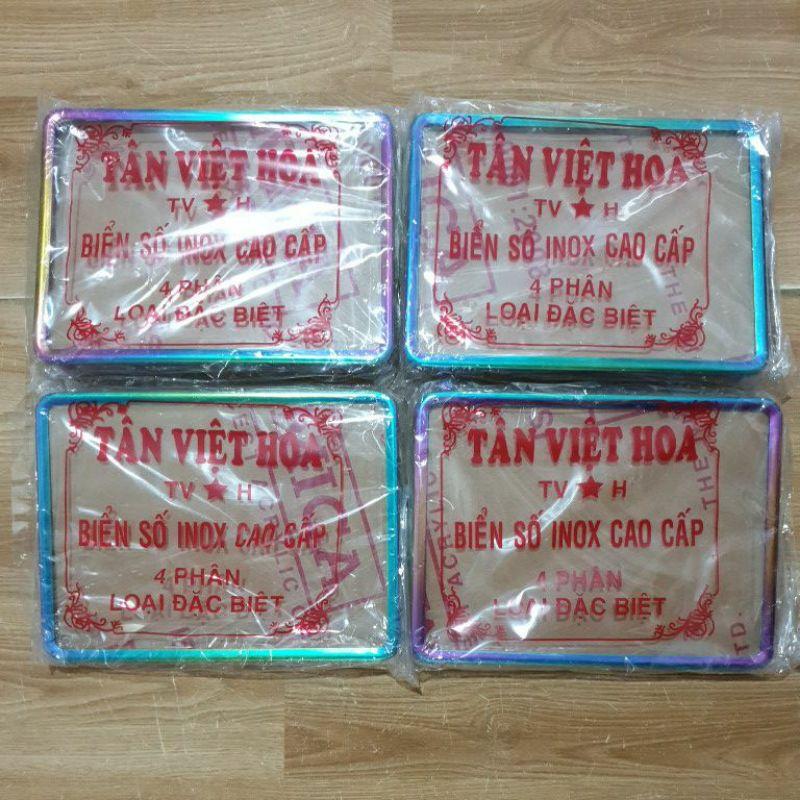 Lót biển số xe máy Titan