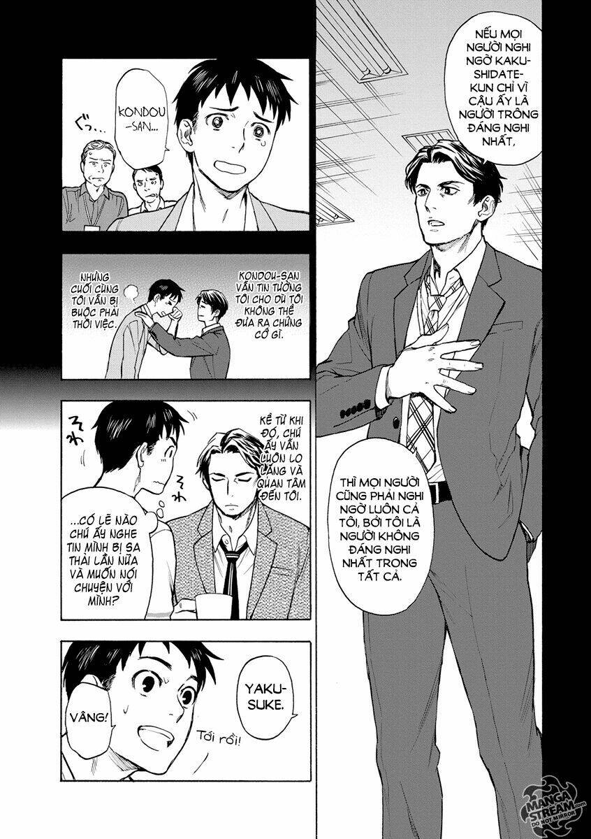 okitegami kyouko no bibouroku chapter 2 8