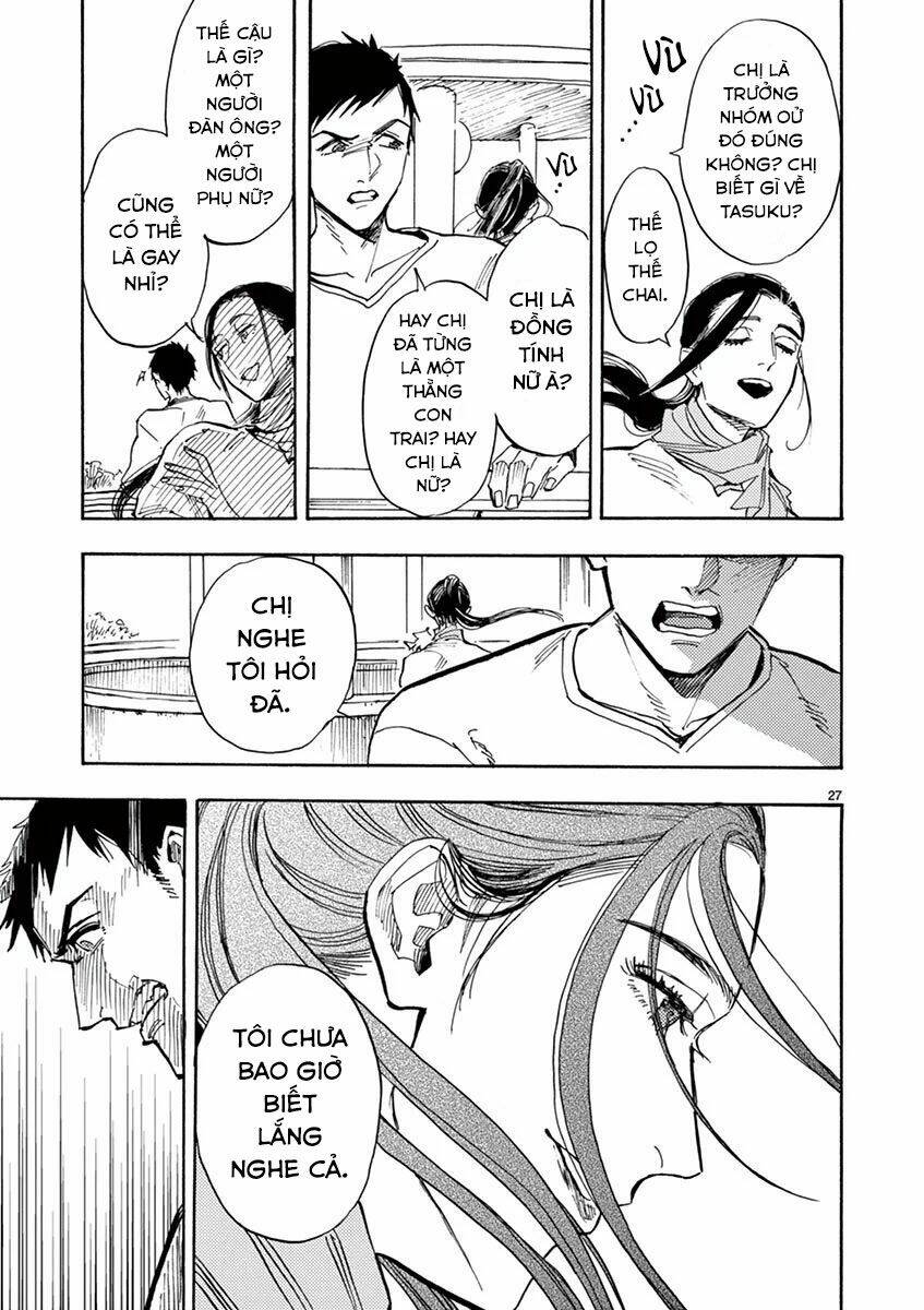 shimanami tasogare chapter 14 29