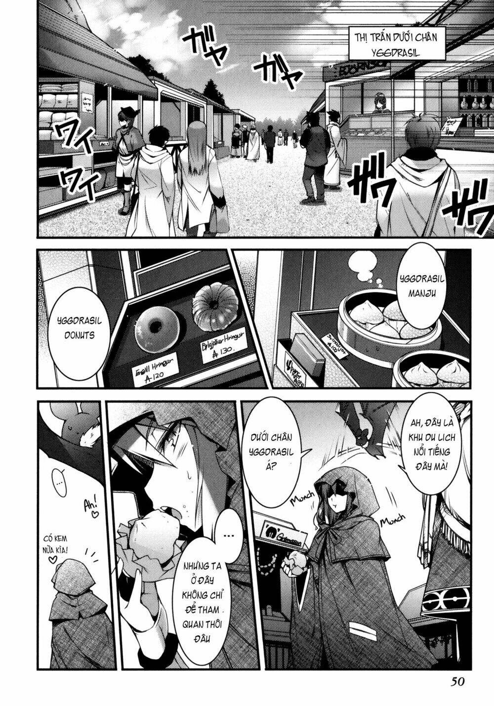 rotte no omocha chapter 25 16