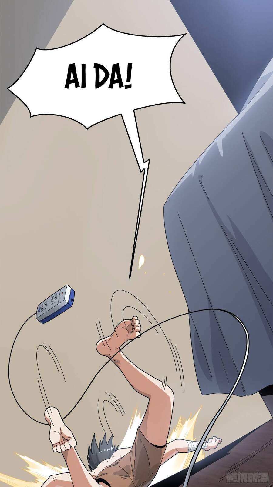 pubg luck rookie chapter 6 44