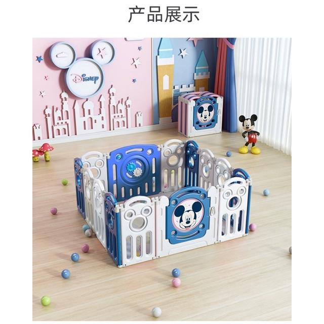 Quây cũi nhựa MommyKids Minh Chau Mẫu MICKEY 1 Gấp gọn tặng thảm, 100 quả bóng nhựa , bảo hành 1 năm