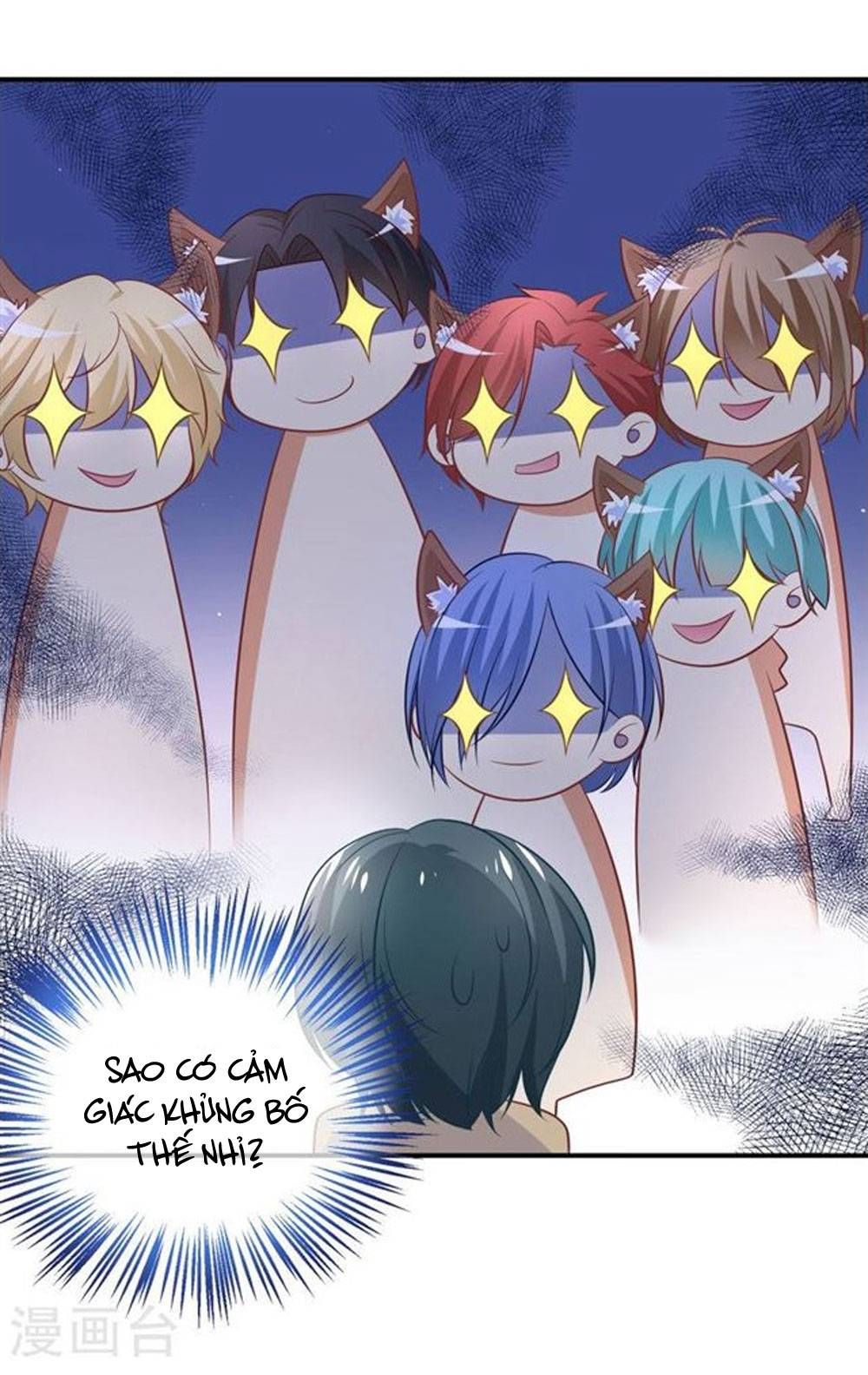 Boss Của Tôi Là Đại Thần chapter 25 - Trang 13