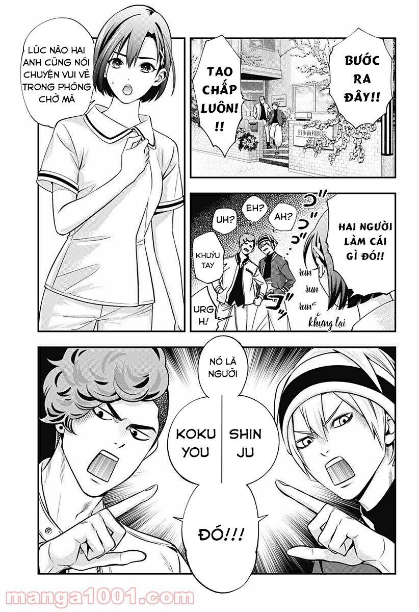 excuse me dentist, its touching me! chapter 10 17