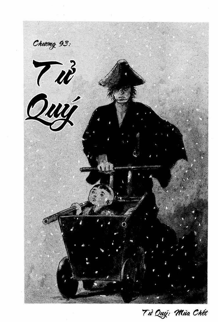 lone wolf and cub chapter 93 2