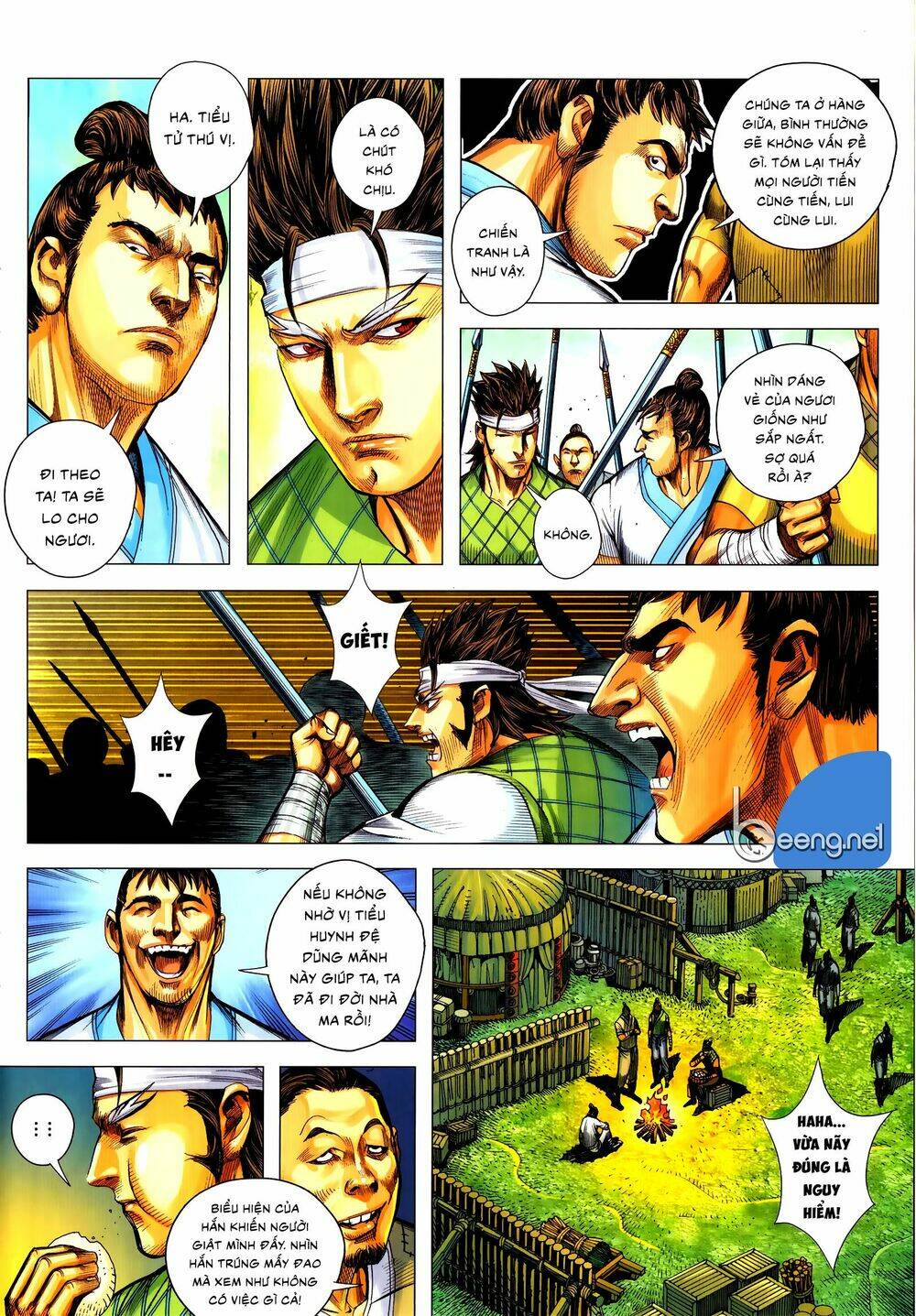 tam quốc chí dị chapter 57.2 3