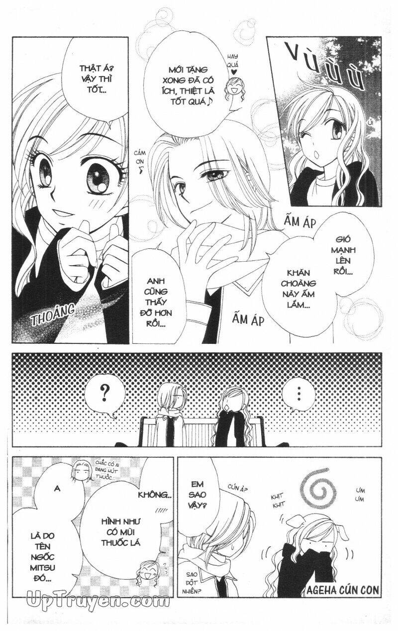 v.b.rose chapter 7 16