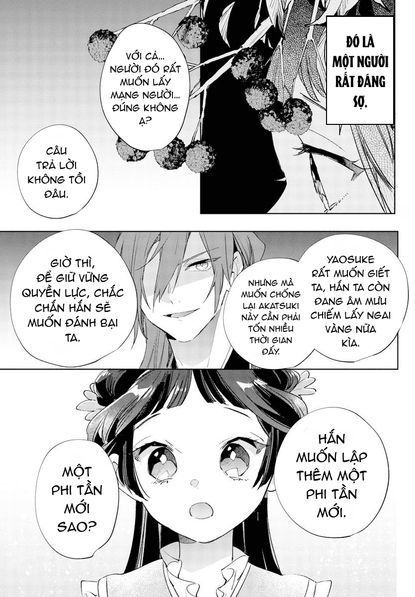 vào ngày sinh nhật thứ 13 tôi trở thành hoàng hậu chapter 18 2