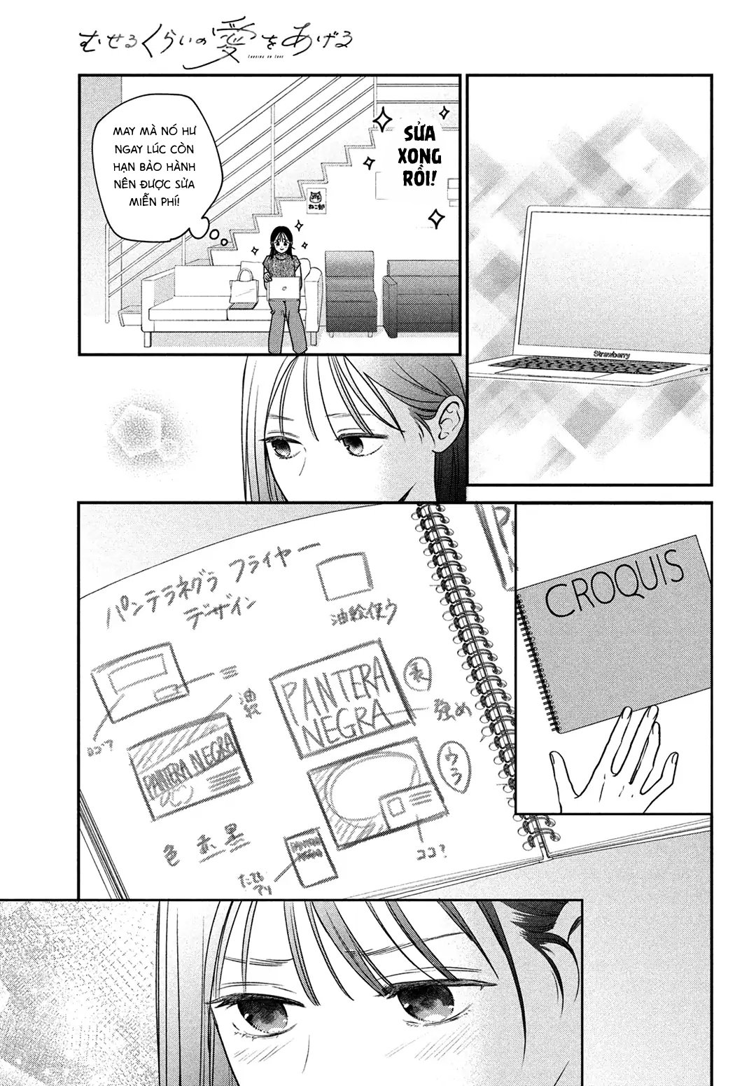 tôi sẽ trao em tình yêu ngọt ngào chapter 6.1 10