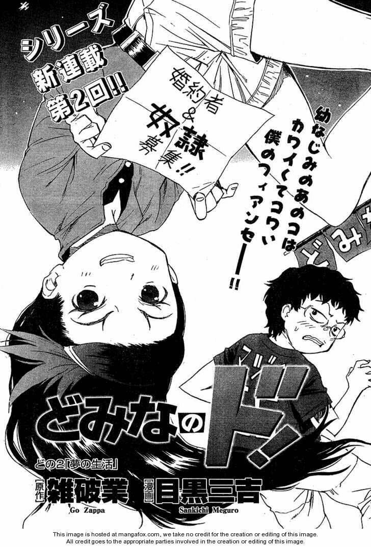 domina no do chapter 2 3