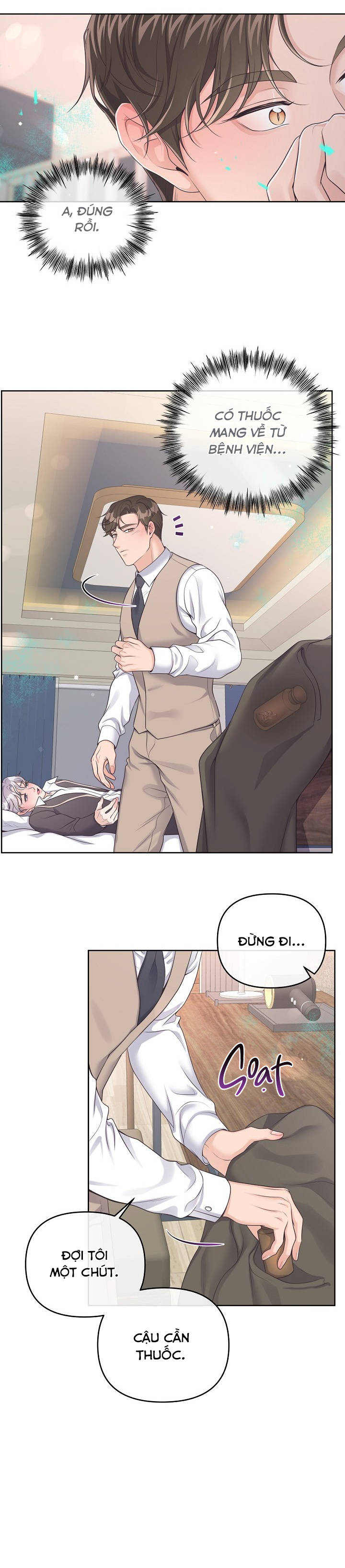 quản gia đáng yêu chapter 41 2